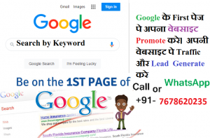 Google Ranking SEO Expert